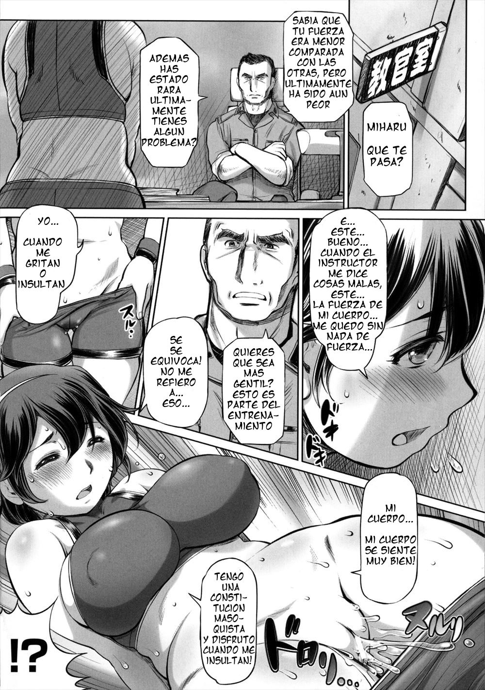 Pocchari Diet Training page 4 full