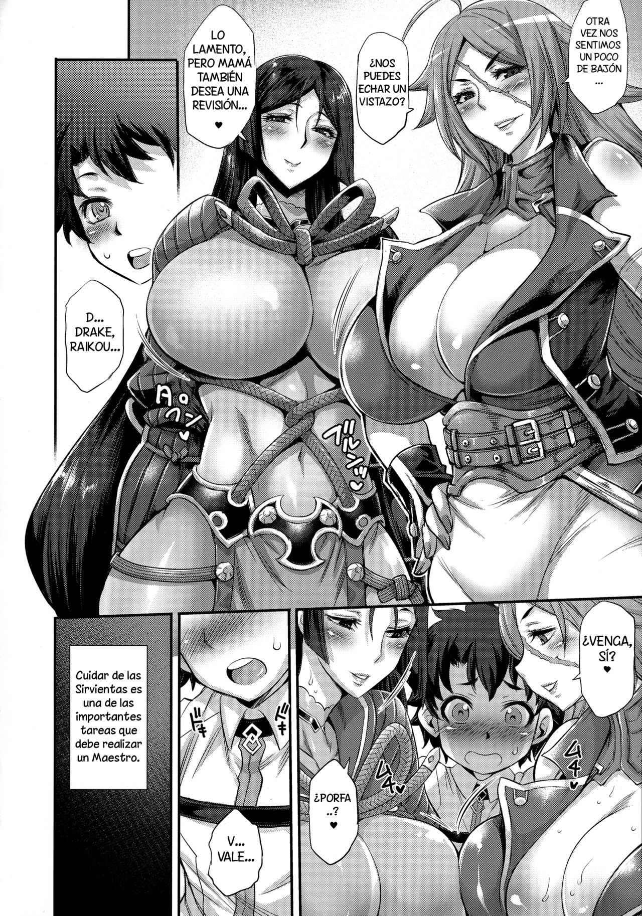 Shota Master to Futanari Chaldeax page 6 full