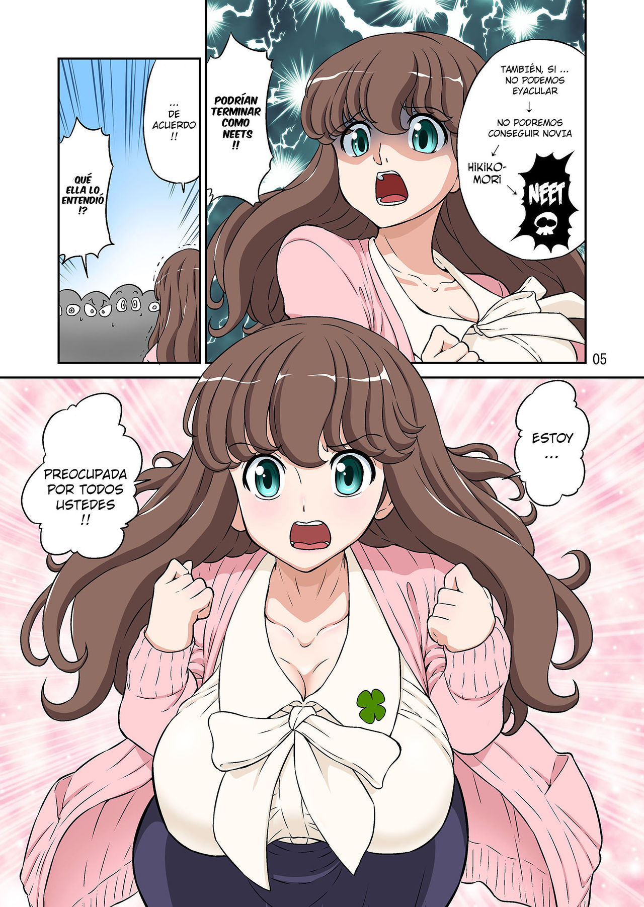 Aki no Daishaseikai!! ~Aine Sensei no Love Curriculum~ page 5 full
