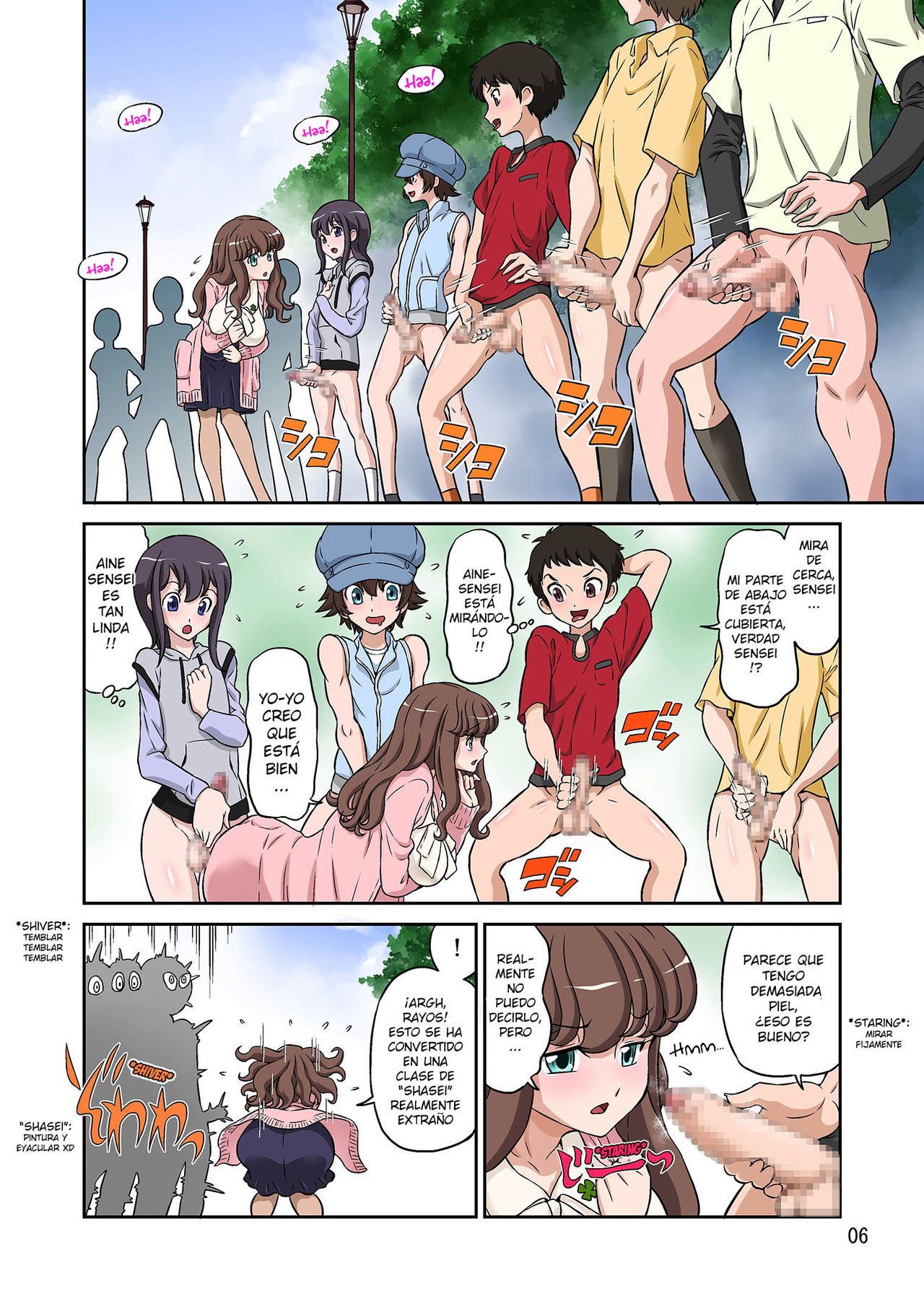 Aki no Daishaseikai!! ~Aine Sensei no Love Curriculum~ page 6 full