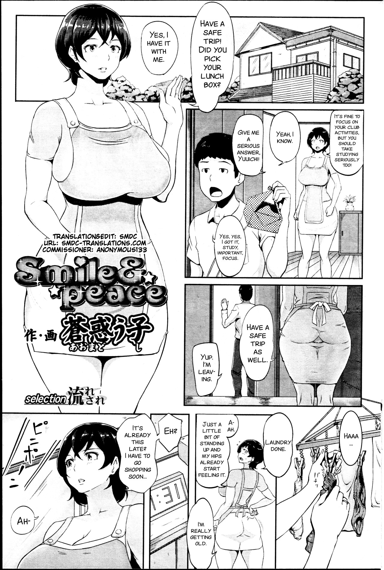 Smile & Peace page 1 full