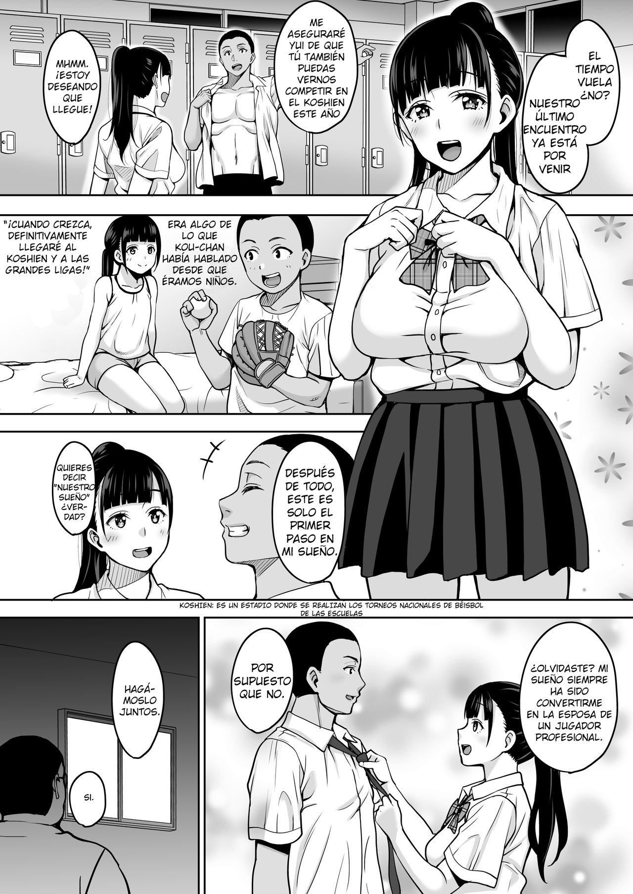 Natsu ga Owaru made | Hasta el final de verano page 4 full