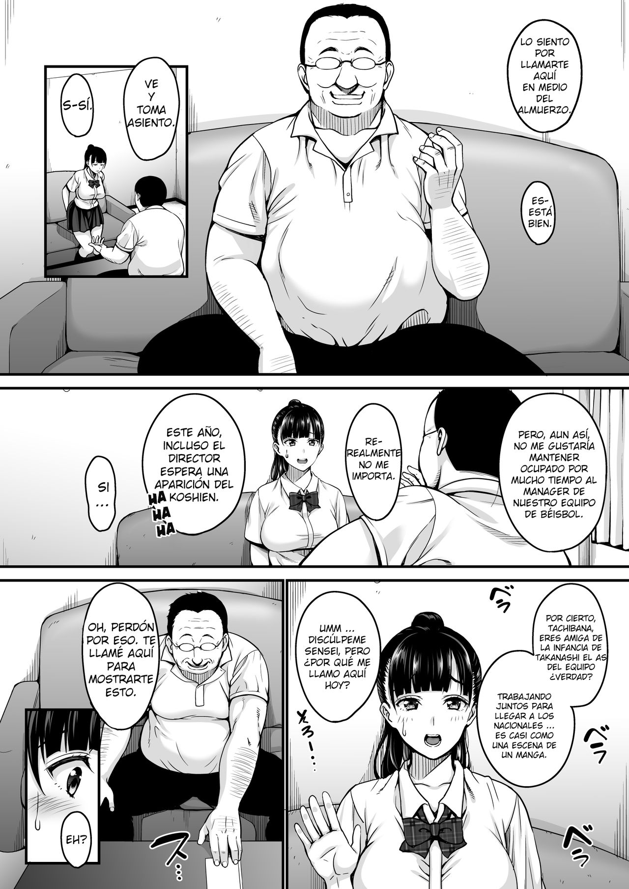 Natsu ga Owaru made | Hasta el final de verano page 6 full