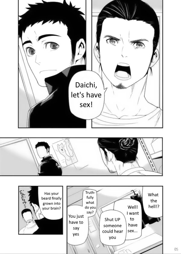 5 minutes page 2 full