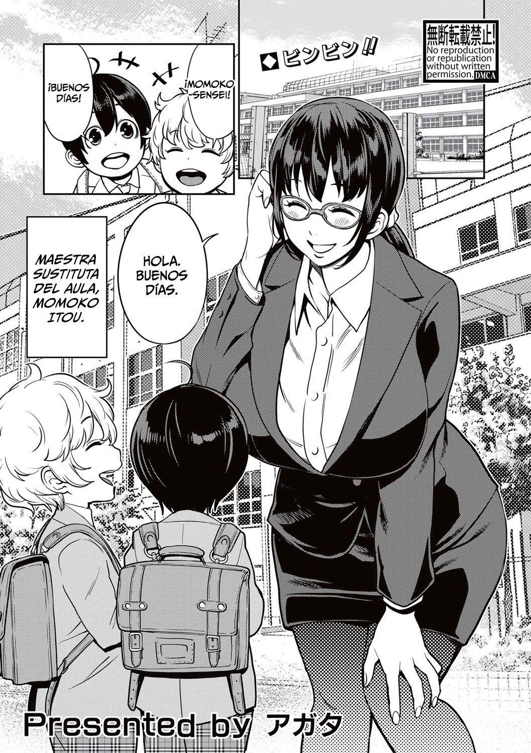Yarisugi Seikyouiku! ~Hentai Onna Kyoushi Kikiippatsu~ |  ¡Educación Sexual que fue demasiado lejos! ~Crisis de una Maestra Pervertida~ page 1 full