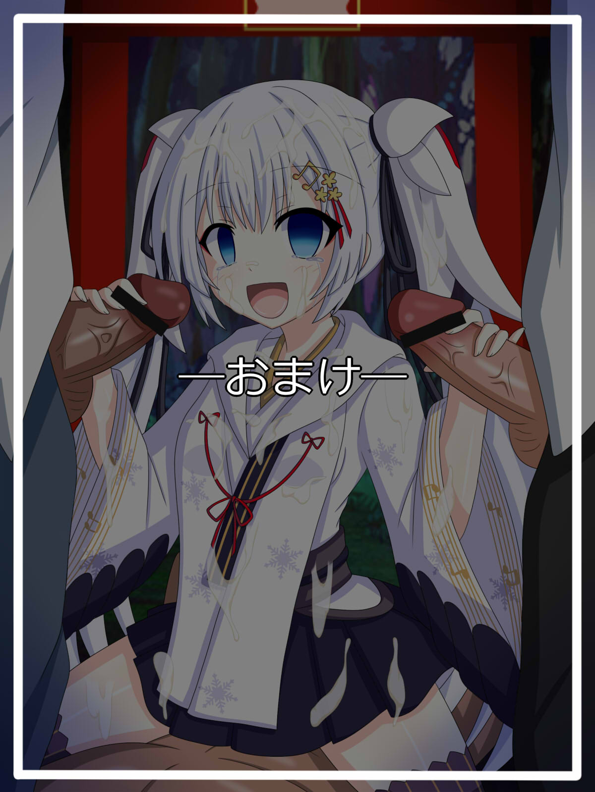 "Matsuri no Ato" Yuki-Miku 2018 page 8 full
