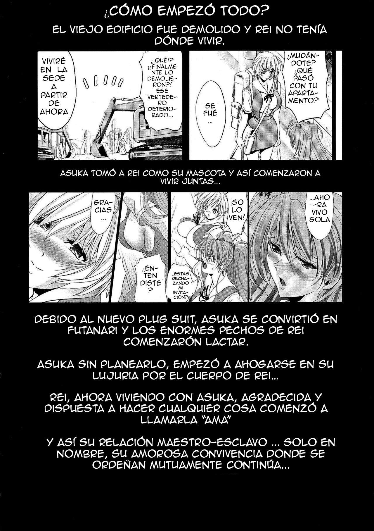 Woshioki Shite Kudasai page 3 full