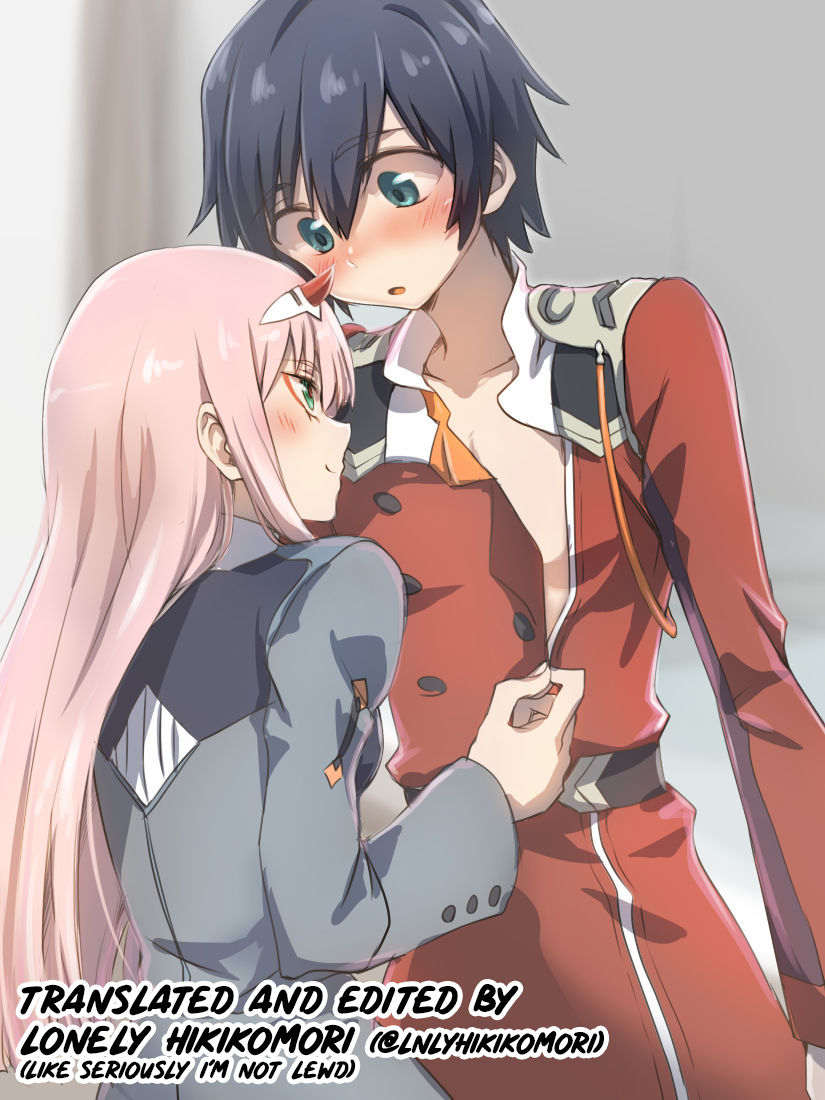 Hiro Zero Ishou Change Manga page 1 full