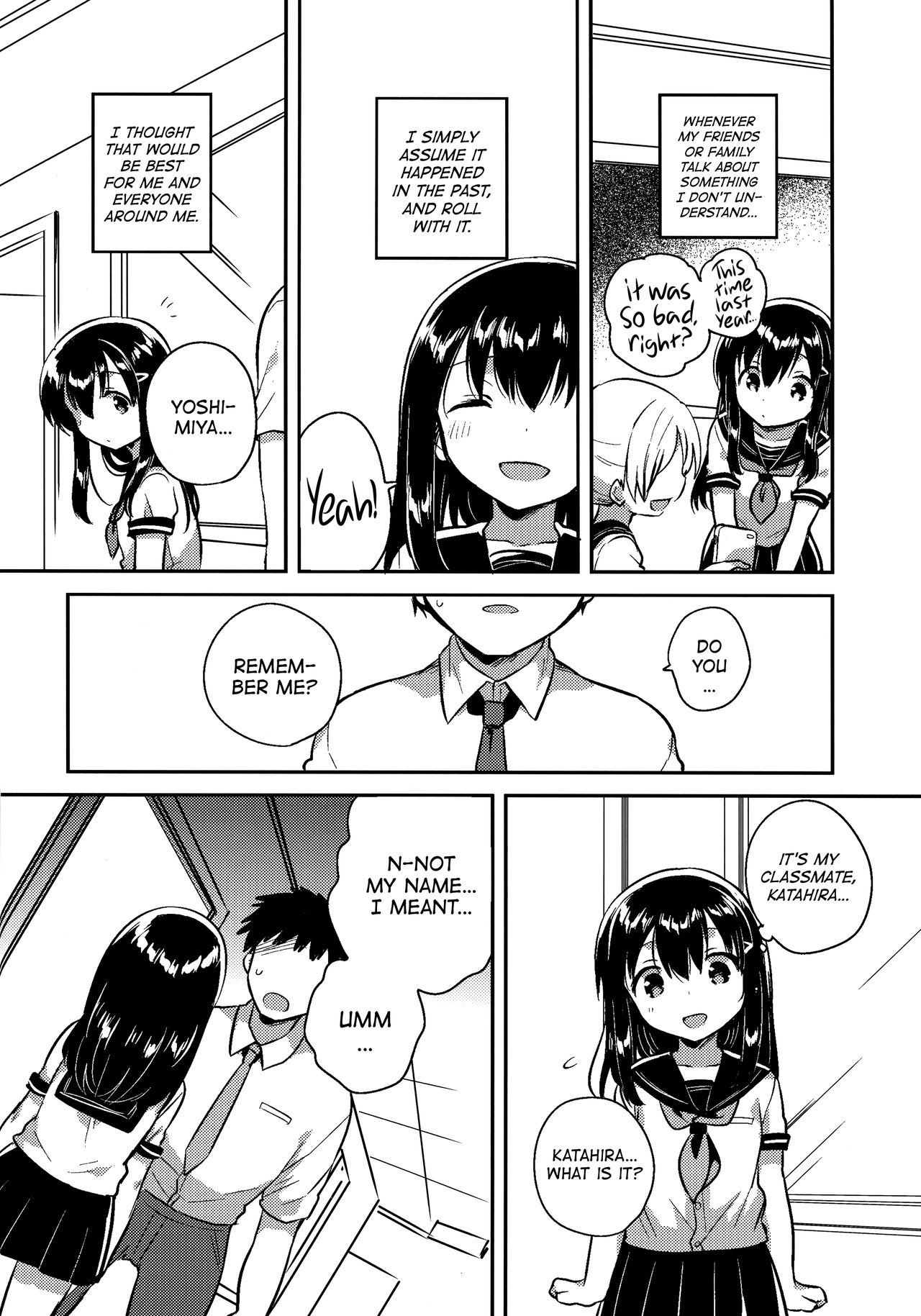 Imouto wa Amnesia close | My Little Sister Has Amnesia - close page 2 full