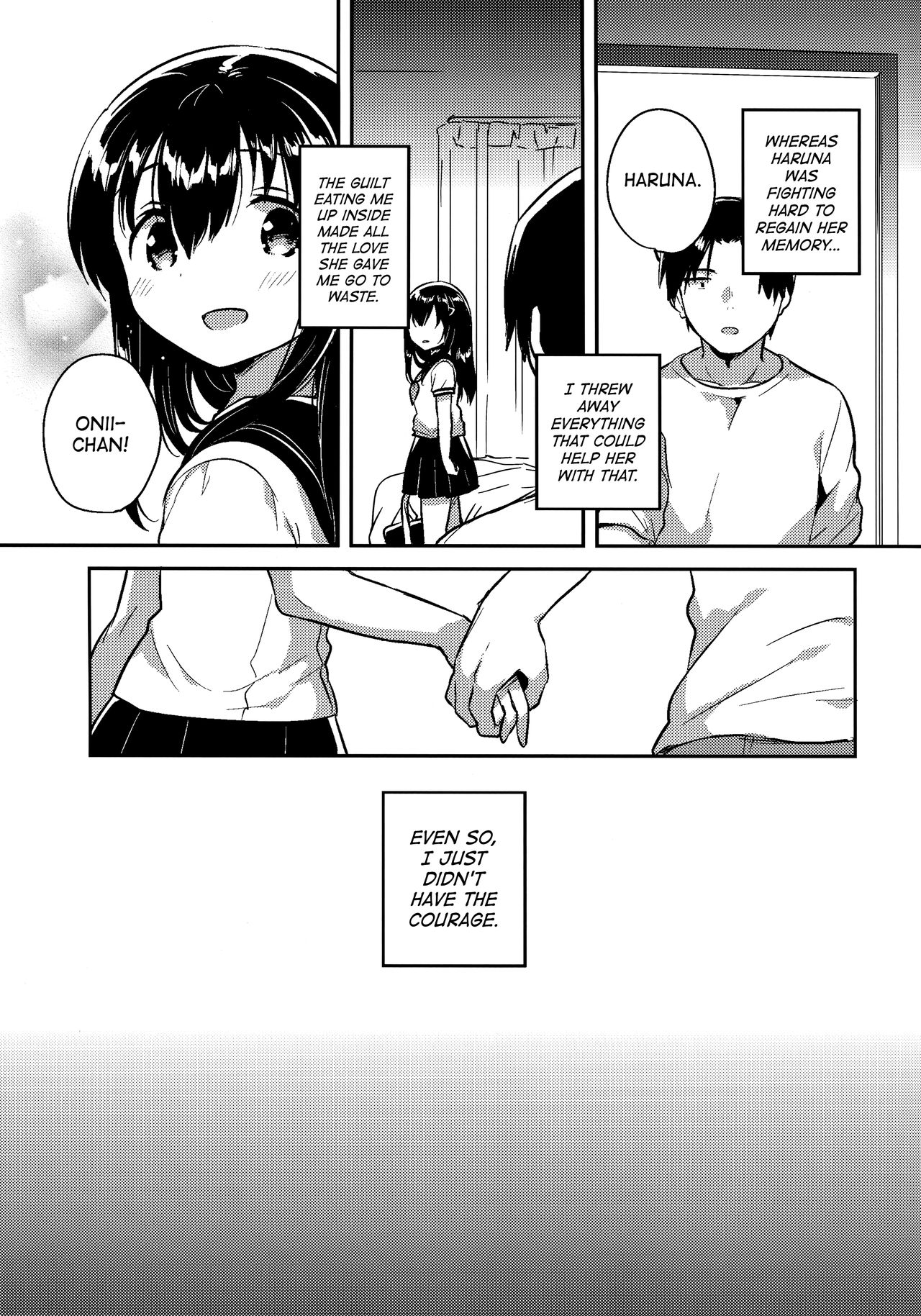 Imouto wa Amnesia close | My Little Sister Has Amnesia - close page 5 full
