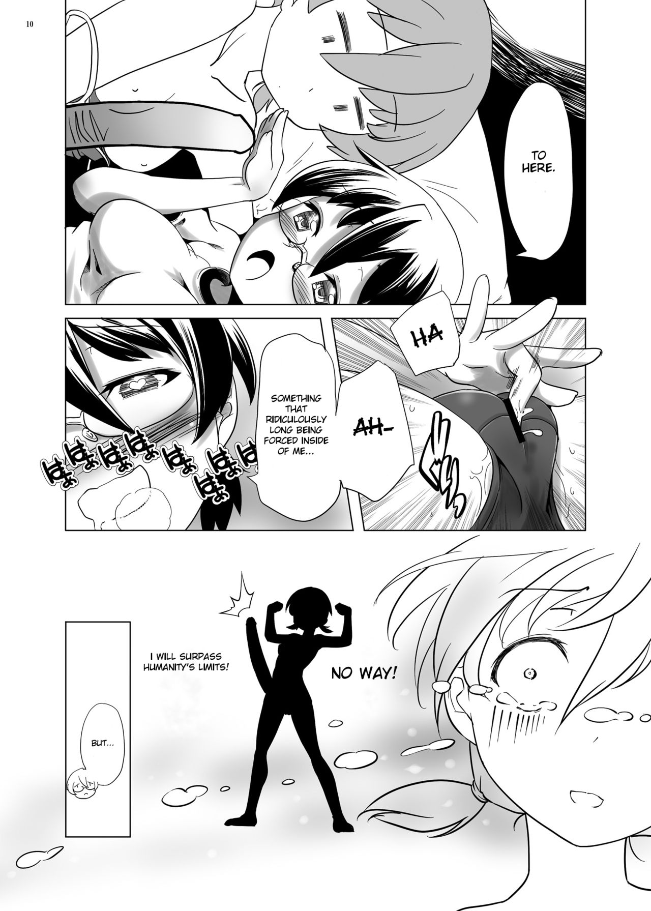 Hentai Futago no Natsuyasumi 2 page 10 full