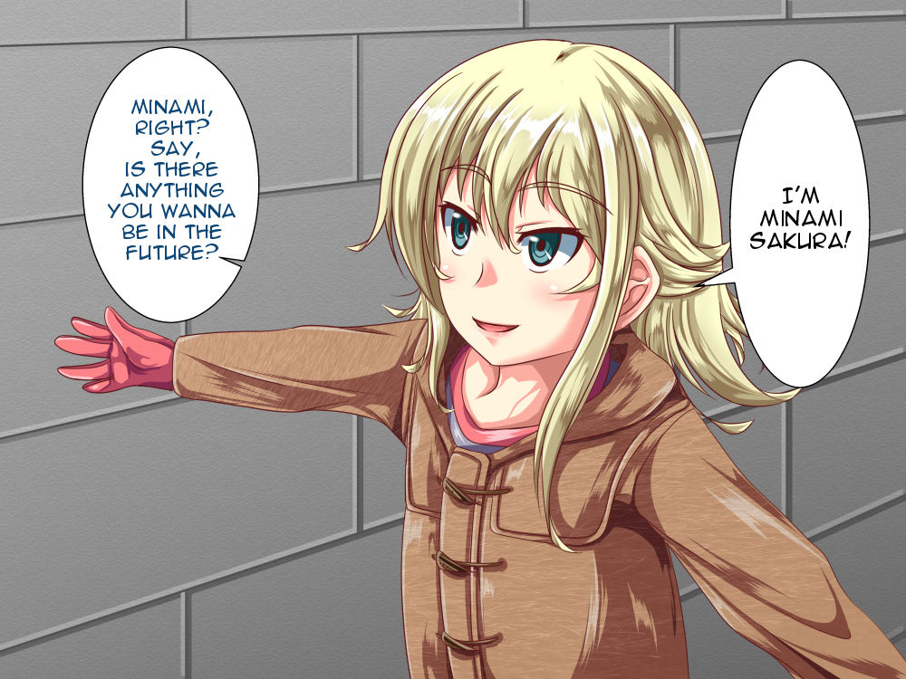 Seiya no JS Santa | Christmas Eve JS Santa page 3 full