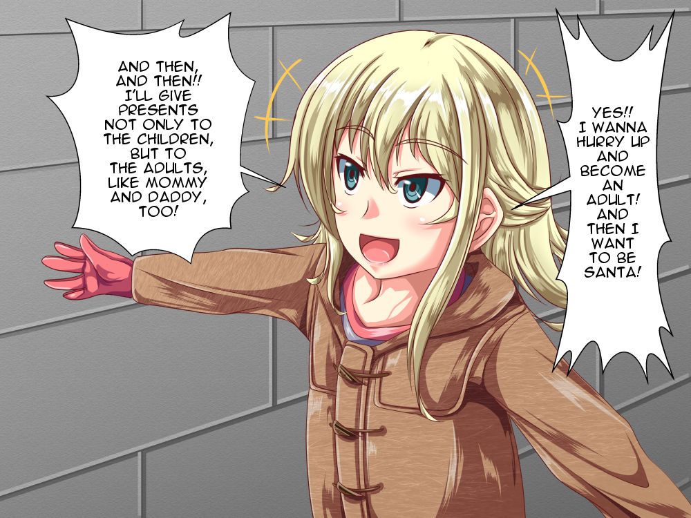 Seiya no JS Santa | Christmas Eve JS Santa page 4 full