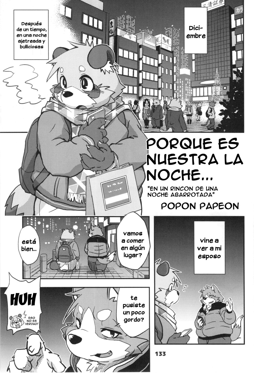 Porque es nuestra noche... page 1 full