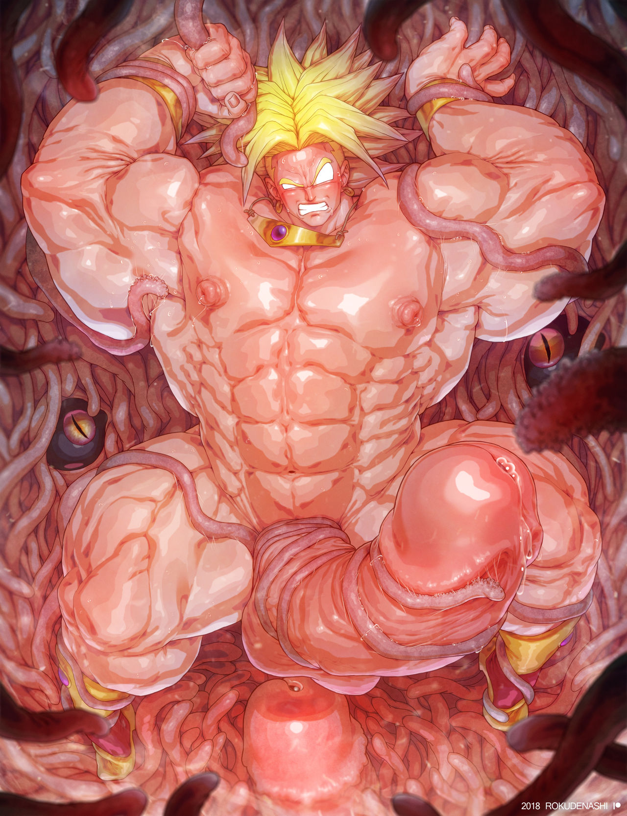Reward No. 16 Image Pack page 2 full
