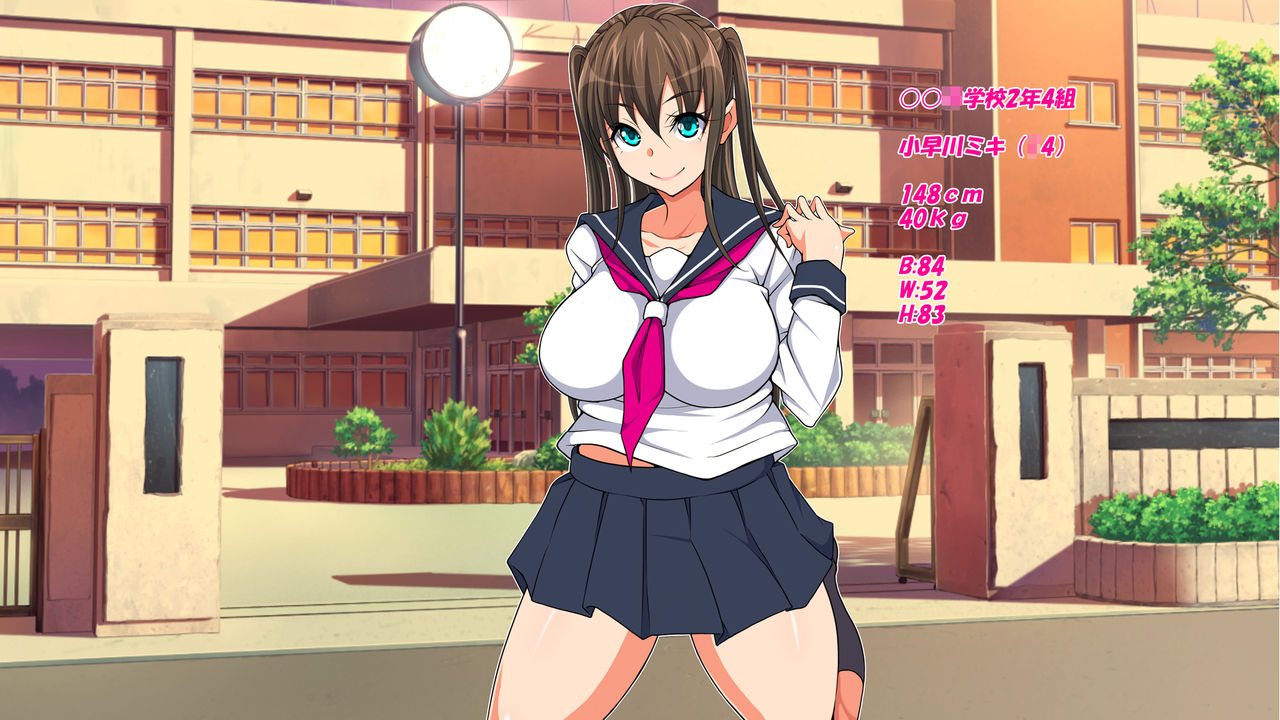 Houkago Seikoushuu page 10 full