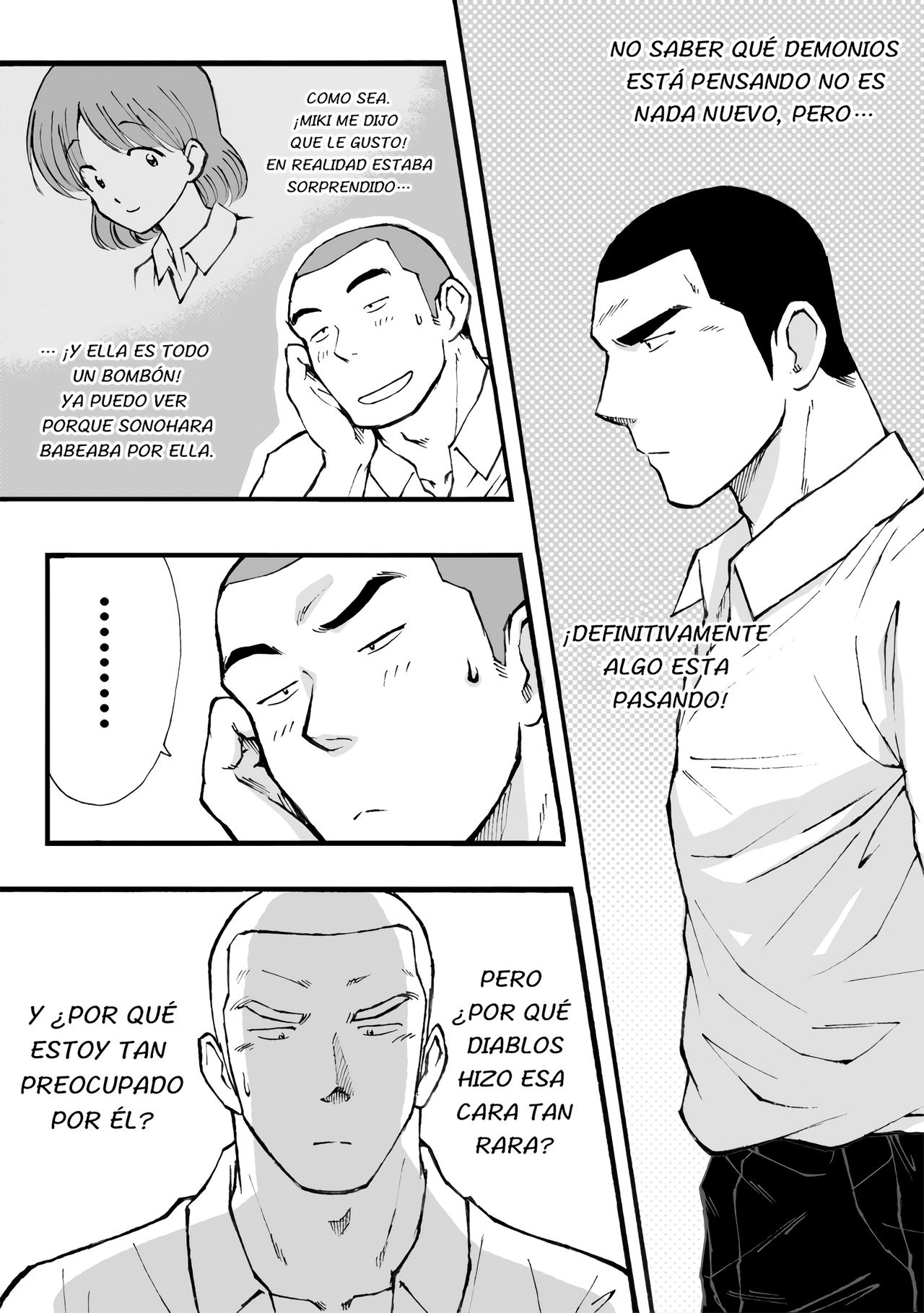 Motemote Yakyuubu Otoko | Popular Baseball Club Boys   - The Wandering Shadow page 4 full