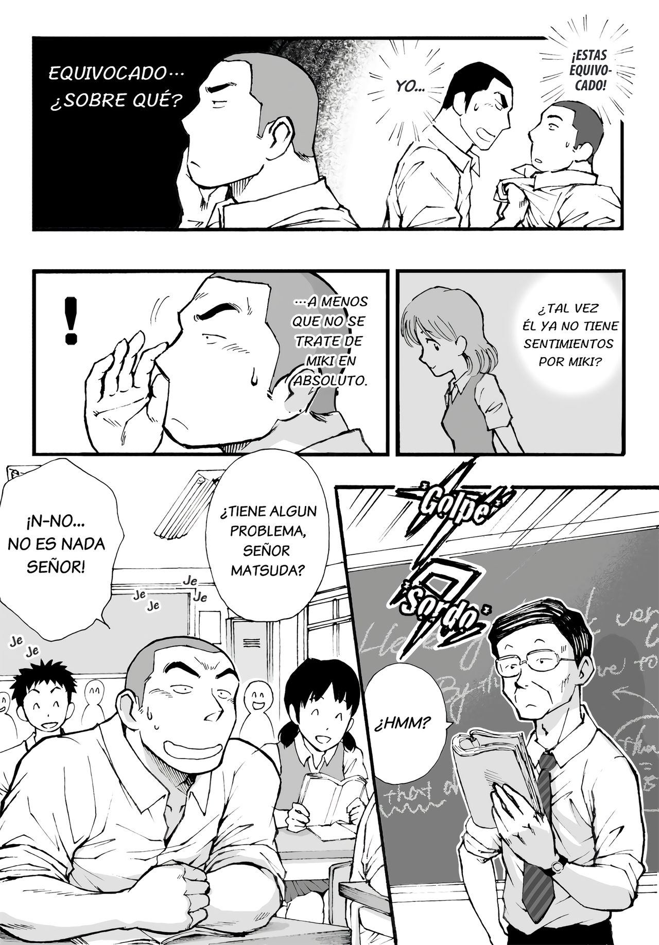 Motemote Yakyuubu Otoko | Popular Baseball Club Boys   - The Wandering Shadow page 5 full