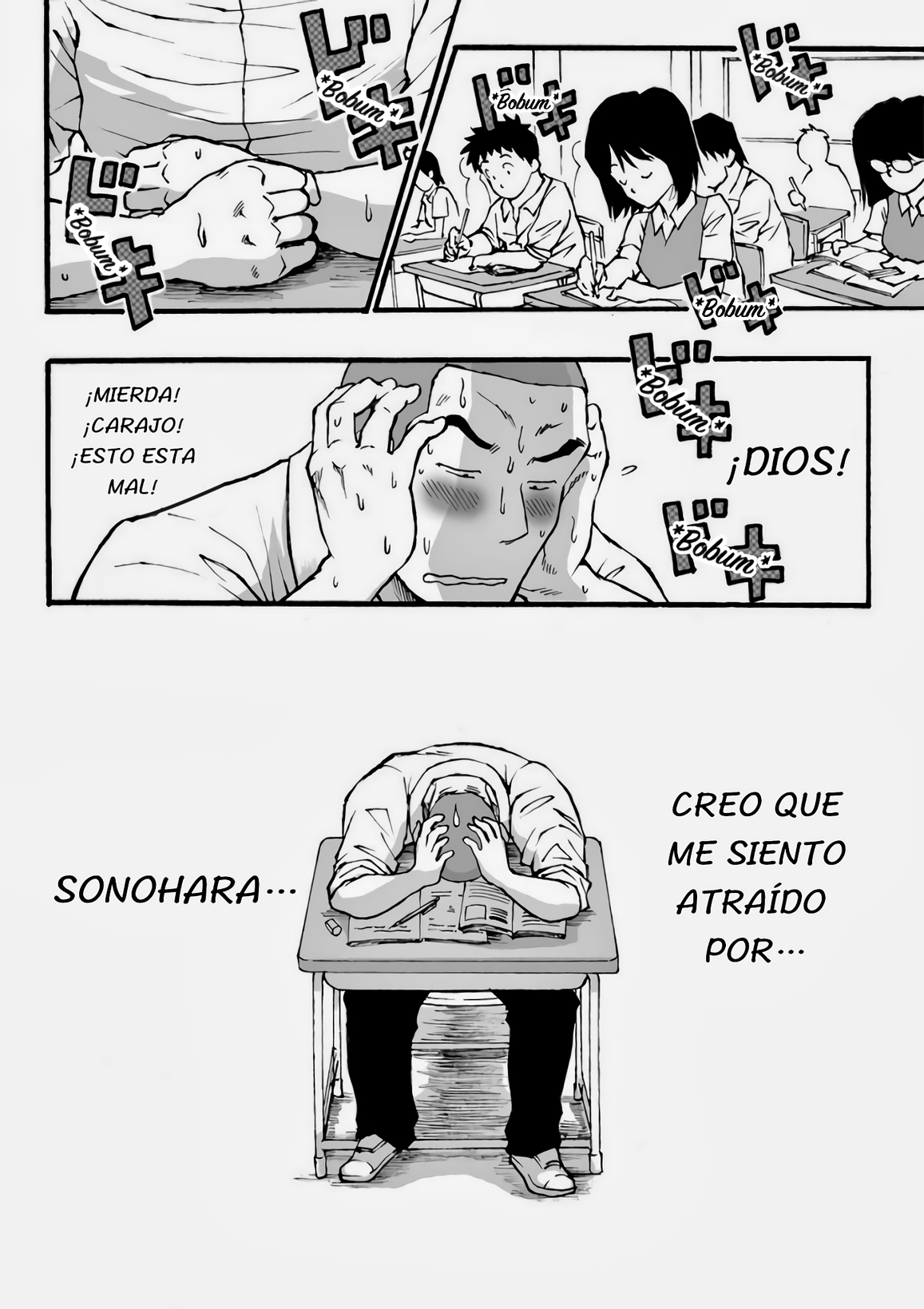 Motemote Yakyuubu Otoko | Popular Baseball Club Boys   - The Wandering Shadow page 9 full