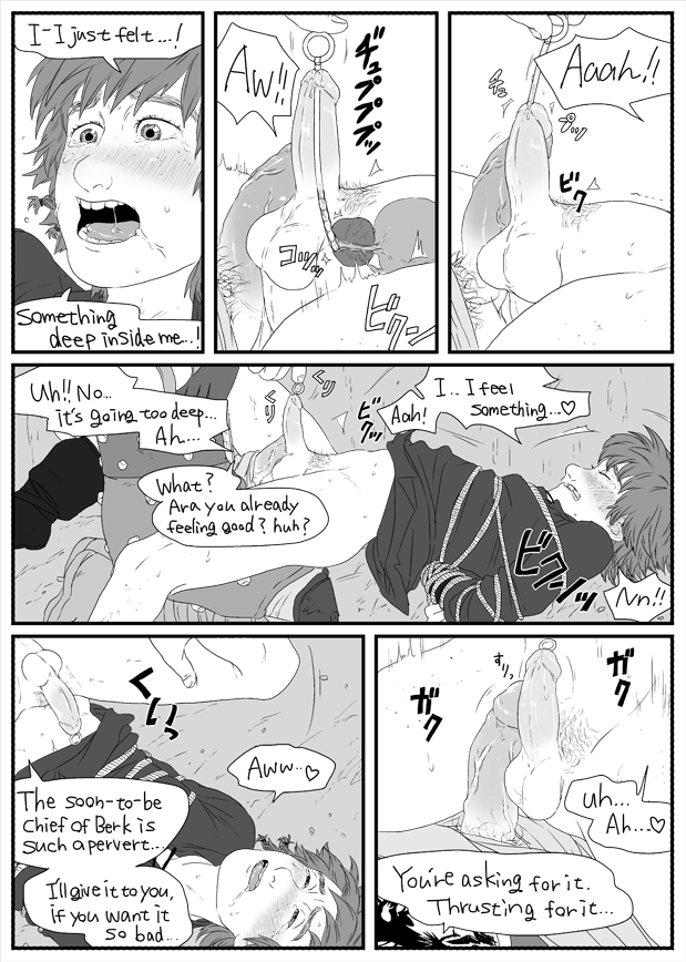 Dagur's new toy page 7 full