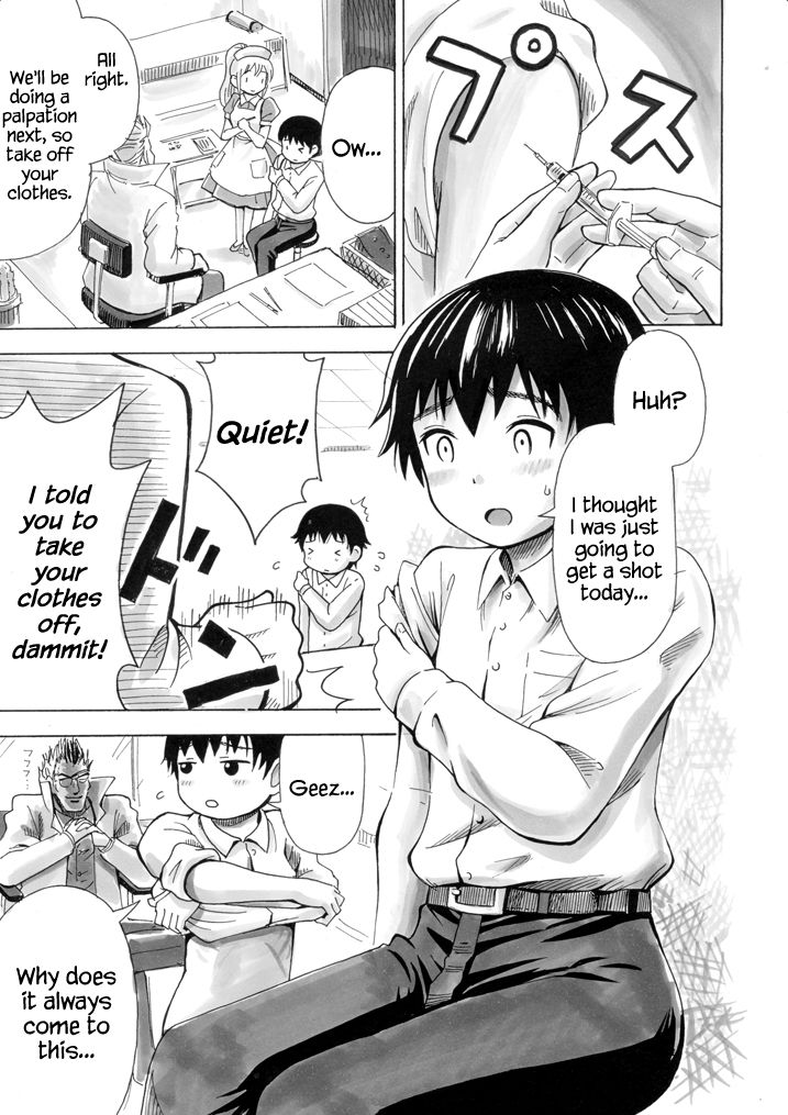 Otaku na Boku ga Josei Hormone Yattemita | I’m an Otaku Guy Who Tried Taking in Some Female Hormones page 2 full