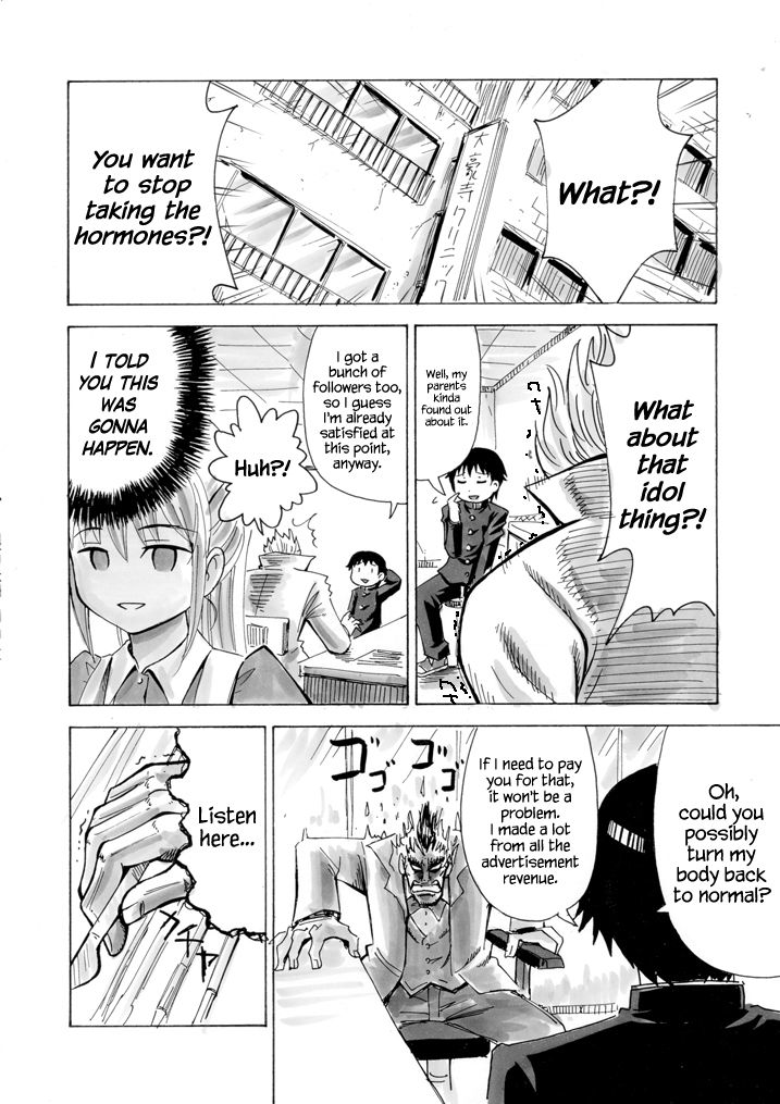Otaku na Boku ga Josei Hormone Yattemita | I’m an Otaku Guy Who Tried Taking in Some Female Hormones page 9 full