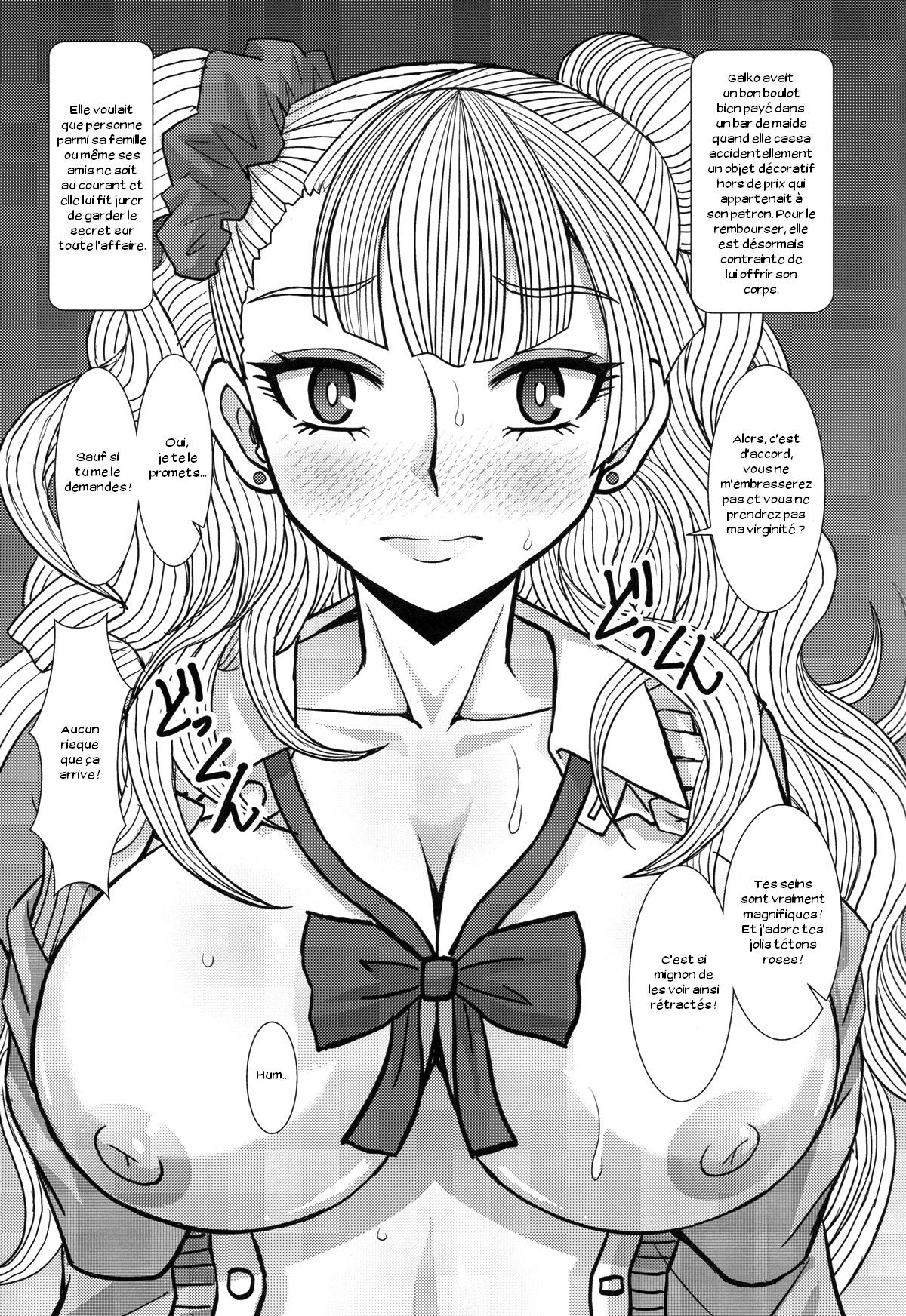 Ikenai! Galko-chan page 4 full