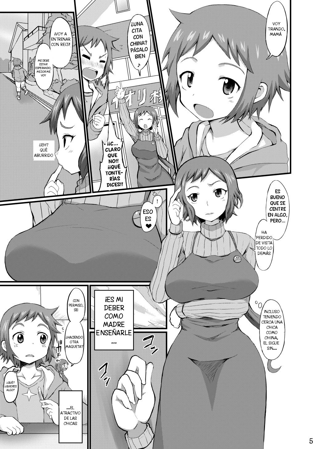 Okaa-san de Oboe nasai!! - Please Remember Your Mother!! page 4 full