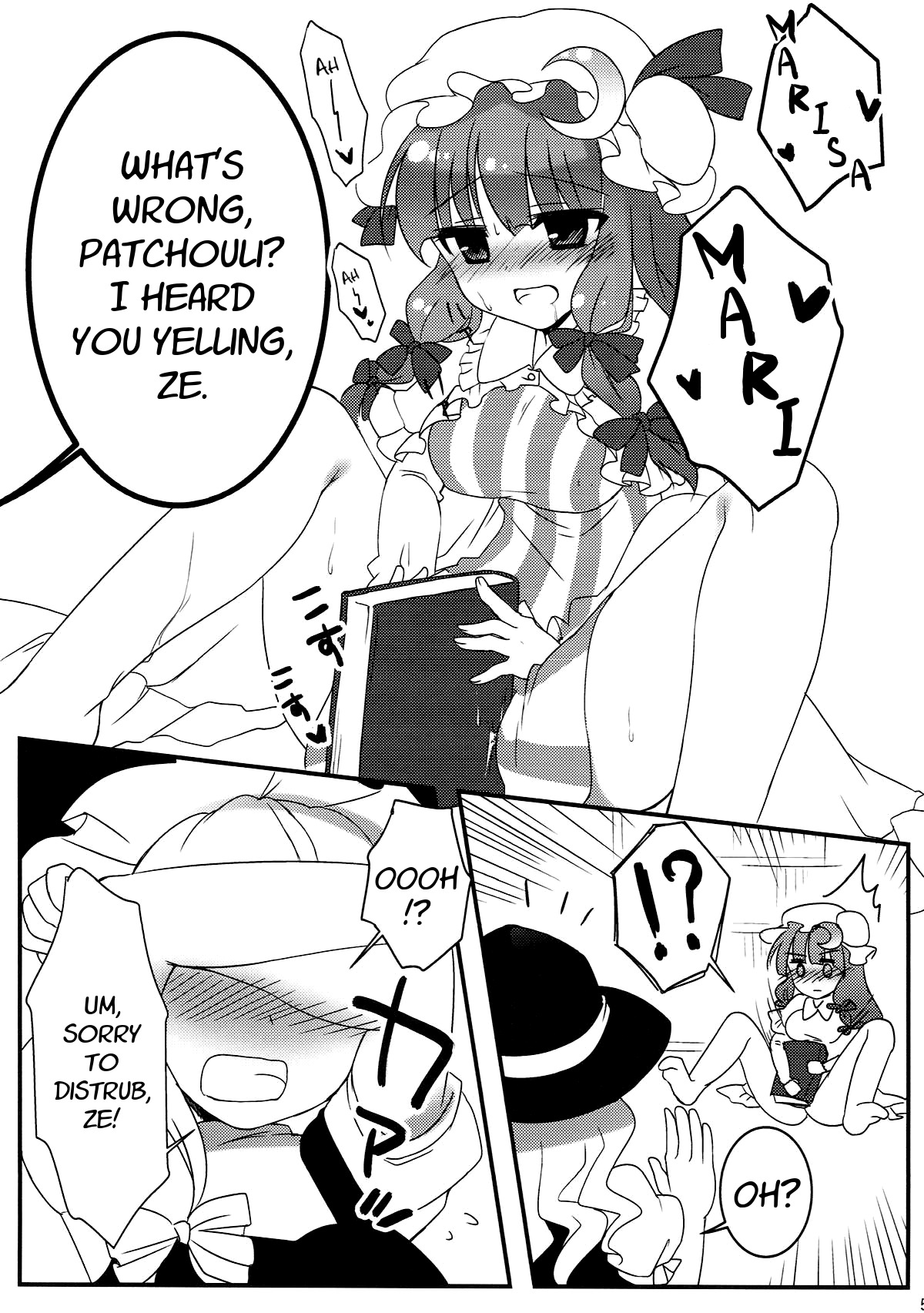 Mari ni - Help page 4 full