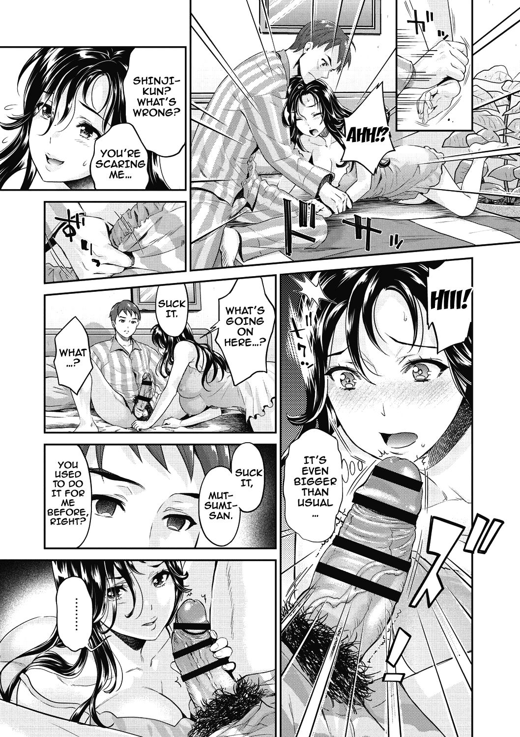 Ima kara Kanojo ga Netoraremasu | From Now On She'll Be Doing NTR page 10 full