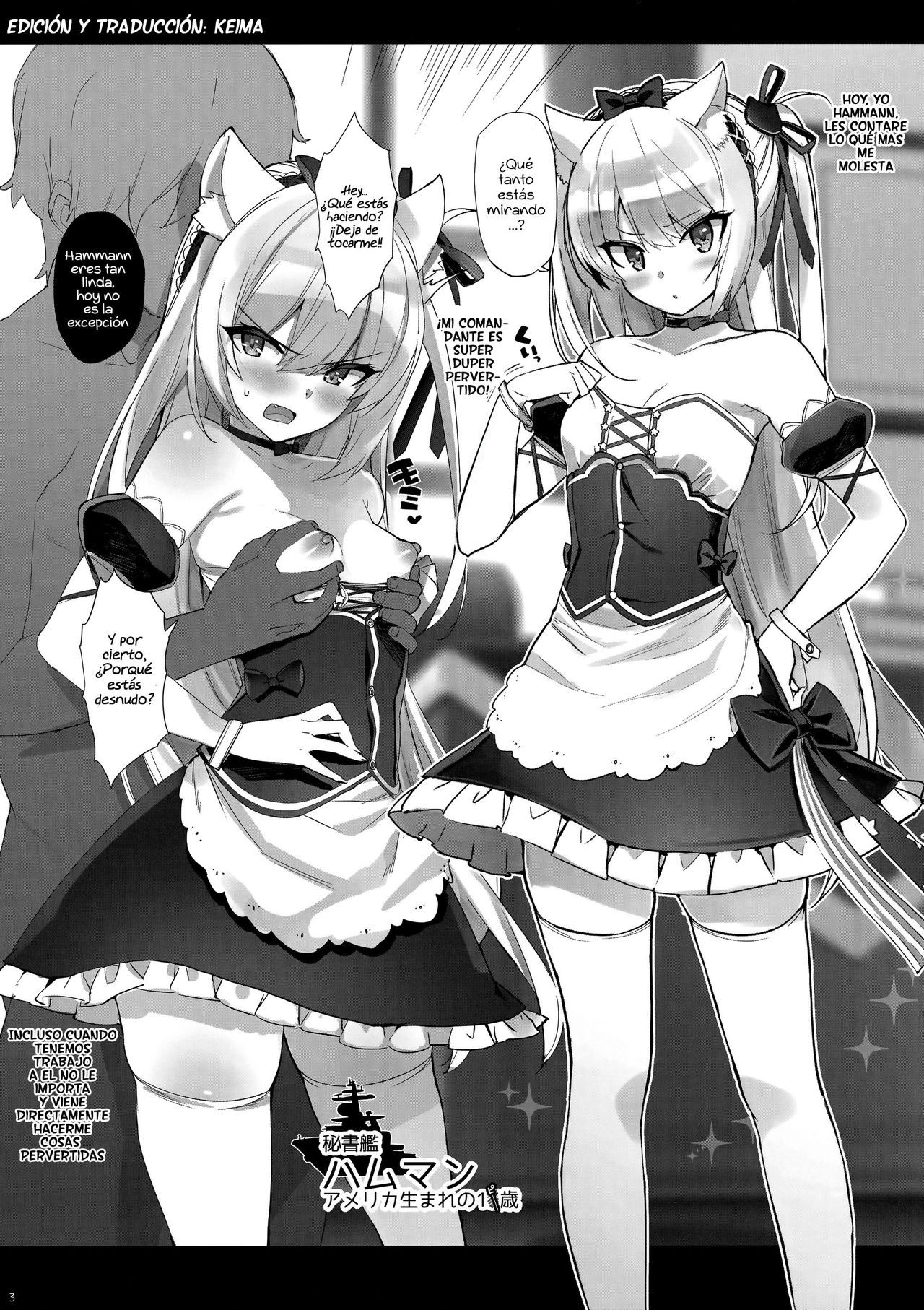 Kaikin! Namaiki Hammann | Unforbidden! Hammann's raw orgasm page 3 full