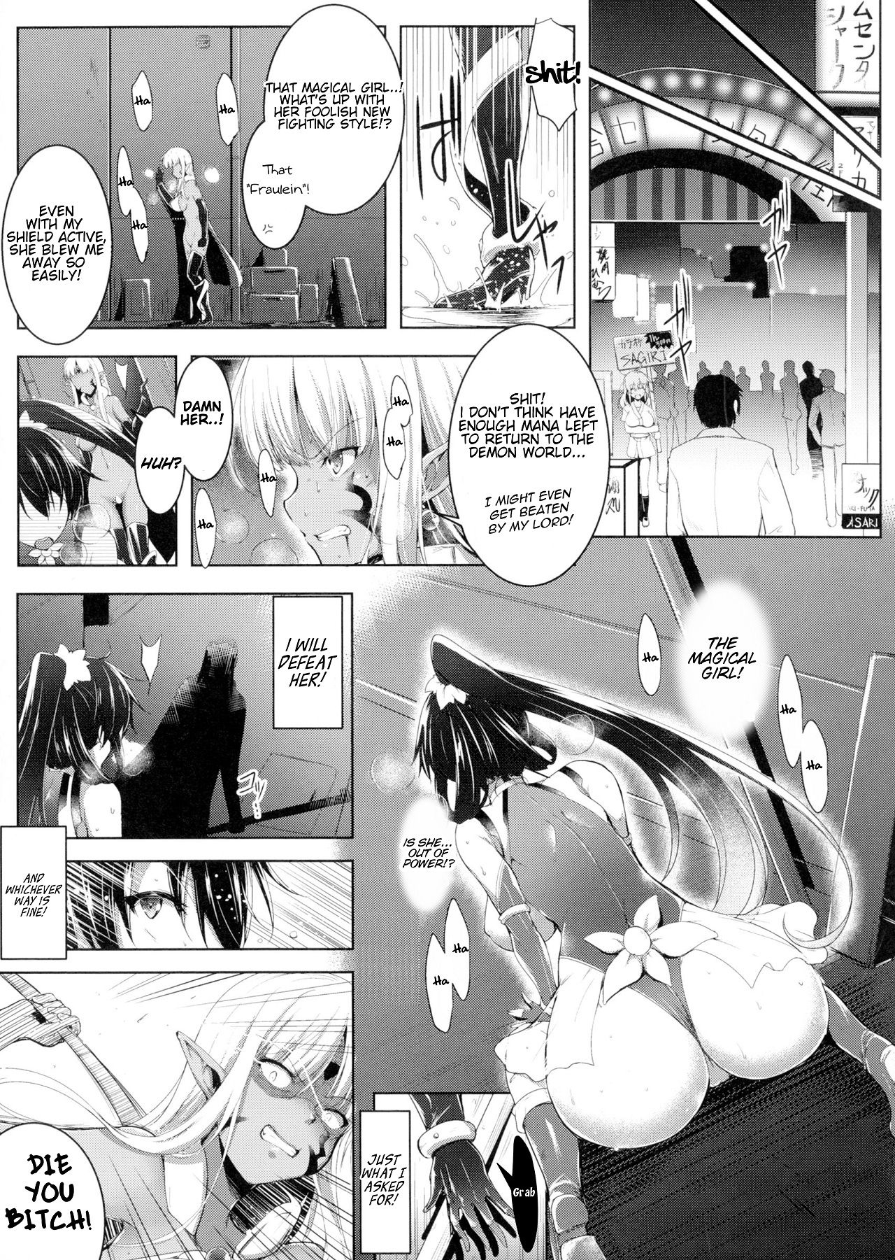 Mahou Shoujo Fraulein*Yumi page 3 full