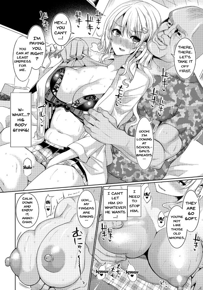 Suck Sex Stories page 7 full