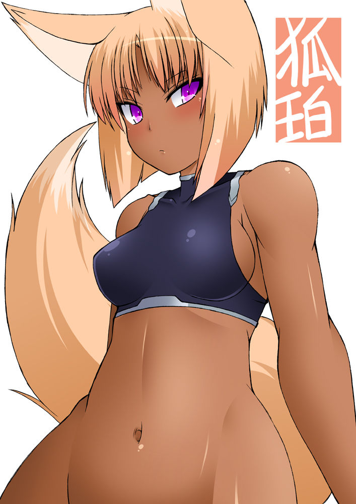 Art Collection page 10 full