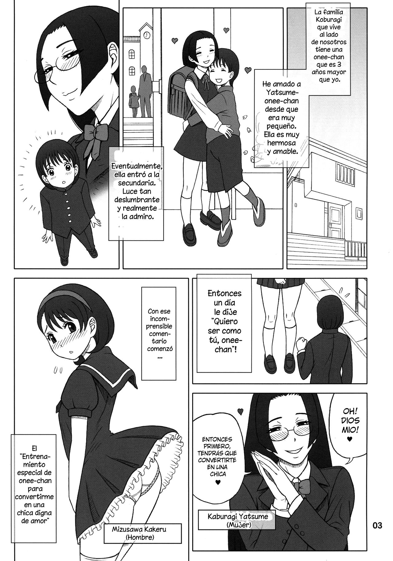 30 Kaiten Yatsume to, Nanao no Hachi-Nana Shiki Choukyouiku. page 3 full