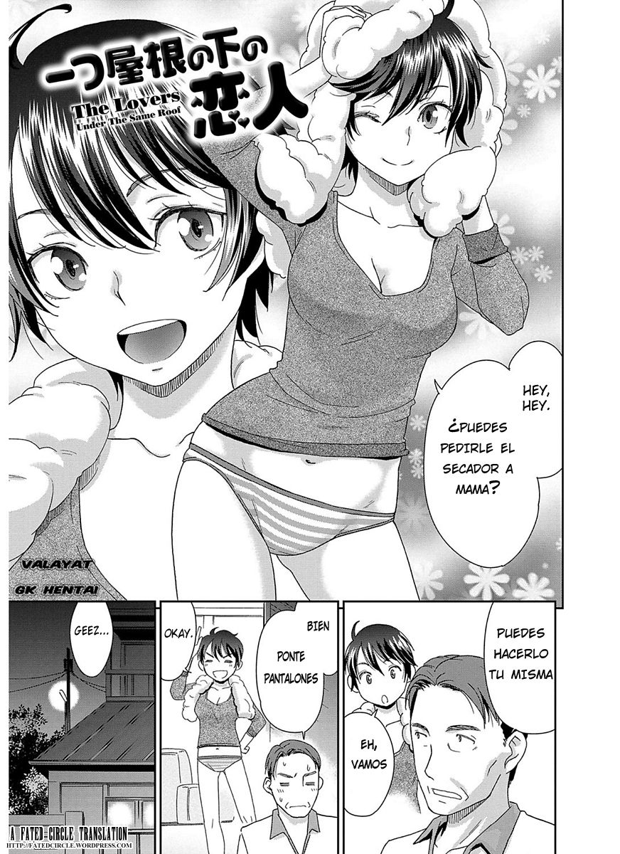 Hitotsu Yane no Shita no Koibito - The Lovers Under The Same Roof page 1 full