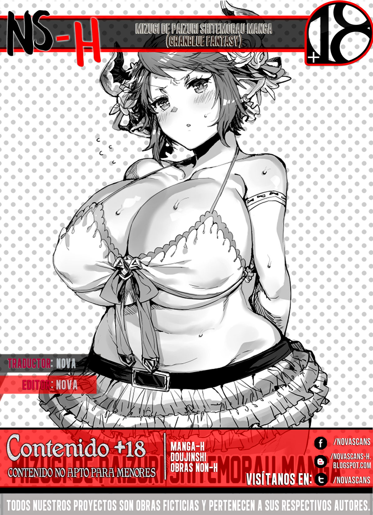 Mizugi de Paizuri Shitemorau Manga page 7 full