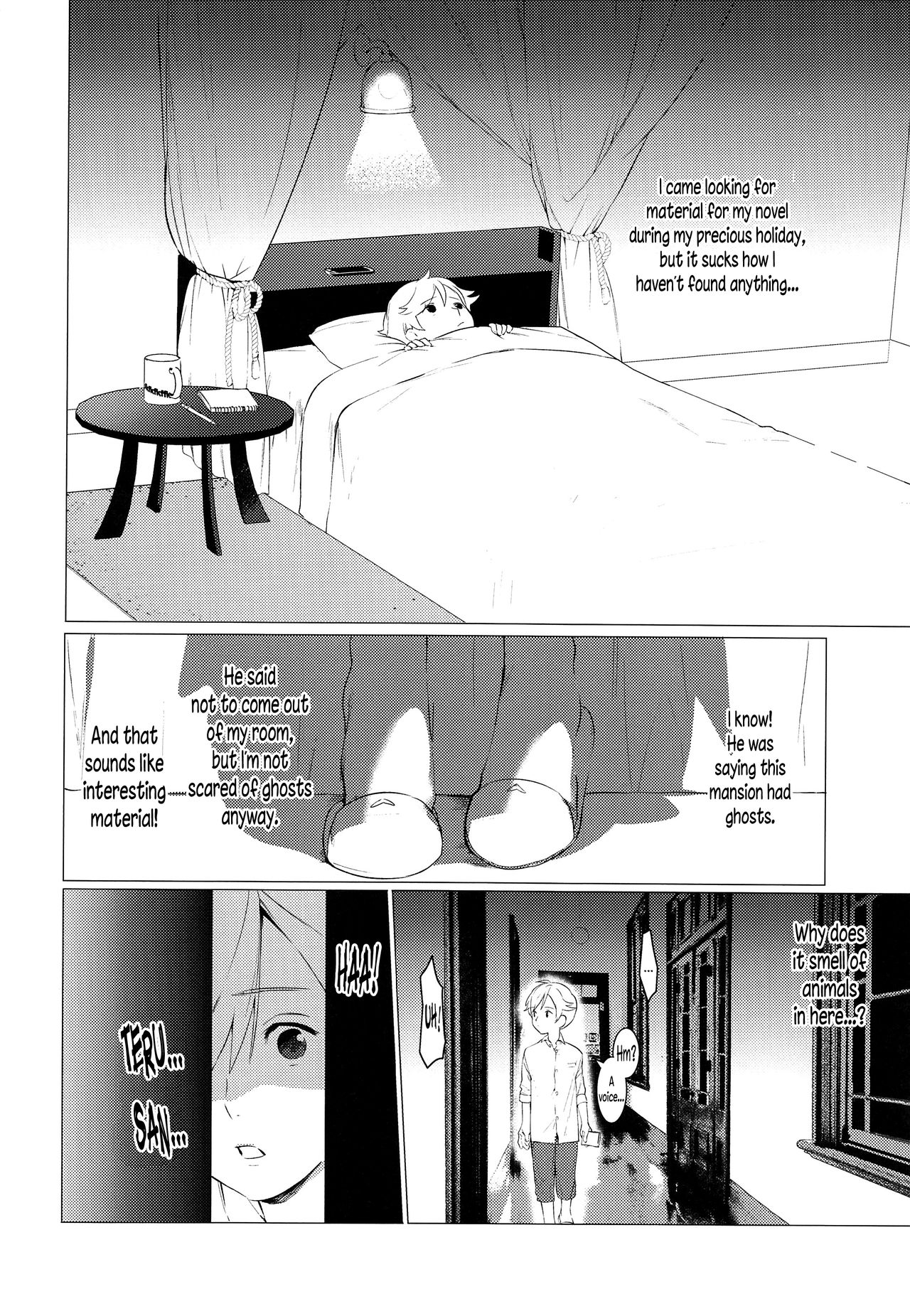 Kachiku Onzoushi page 5 full