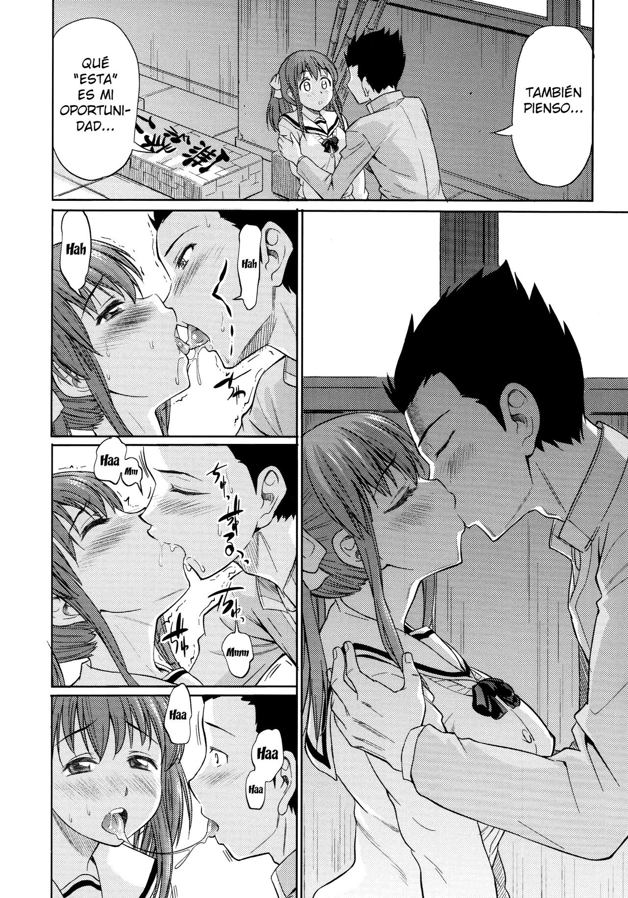Binbou Kujinimo Fuku ga Aru page 10 full