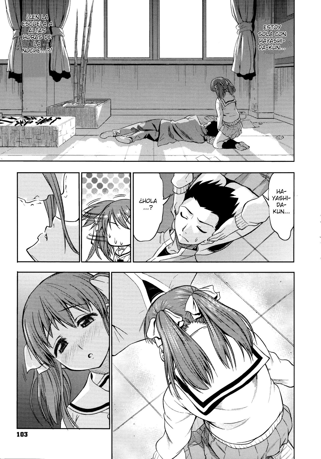 Binbou Kujinimo Fuku ga Aru page 7 full