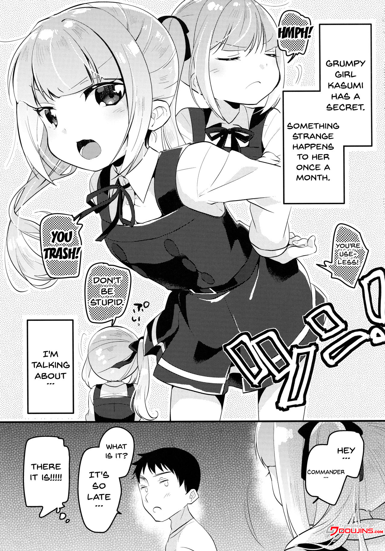 Tsukiichi Candy page 4 full