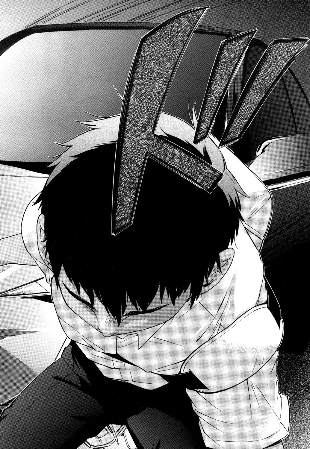 Kanojo wa Juuzoku suru ~Kyuujitachi no Natsu~ | 그녀는 종속된다 ~야구소년들의 여름~ page 4 full