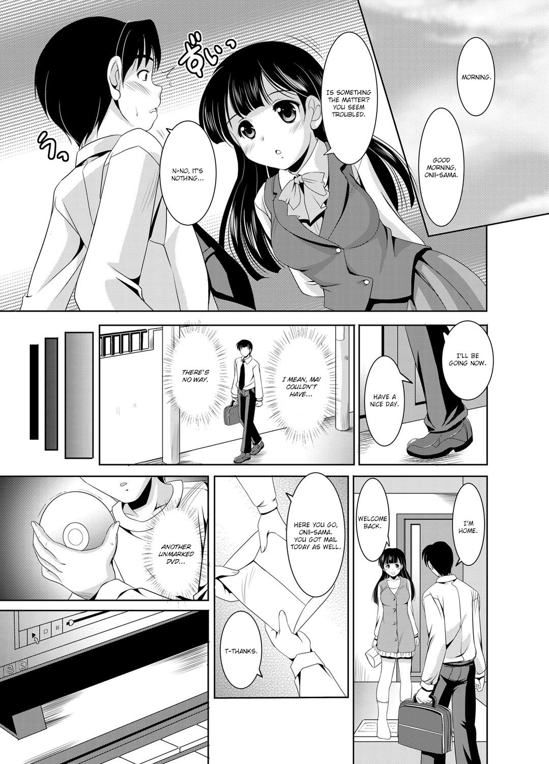 Kazoku Soukan | Incestuous Family page 5 full