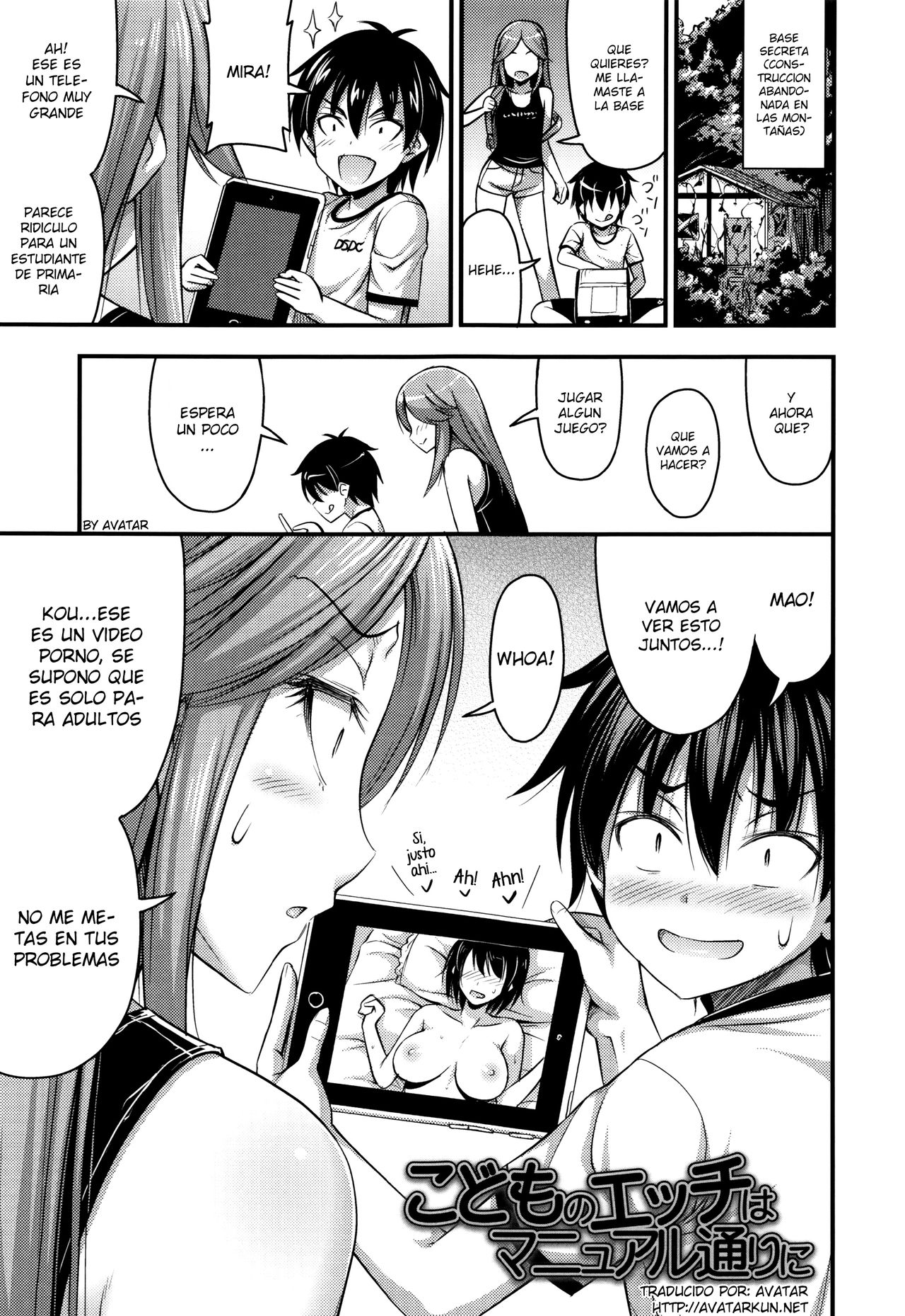 Kodomo no Ecchi wa Manual Doori ni page 1 full