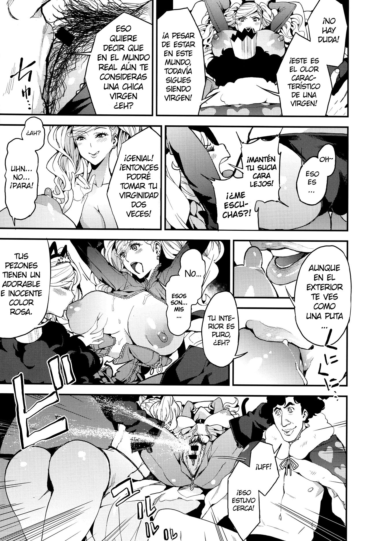 Panther - Kaitou no Shikkaku page 8 full