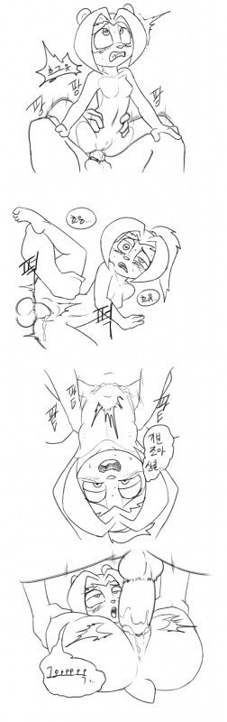 Li Li and Chen page 3 full