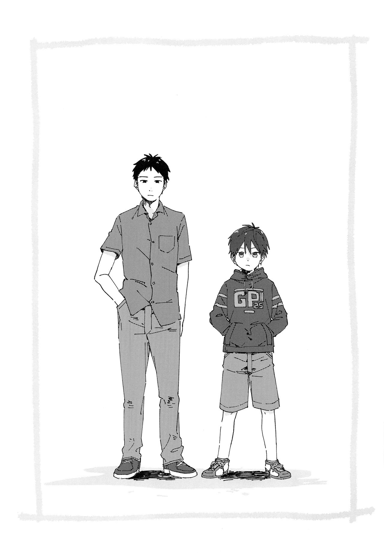 E! page 2 full