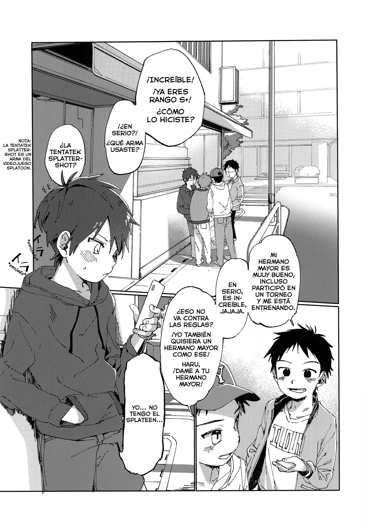 E! page 6 full