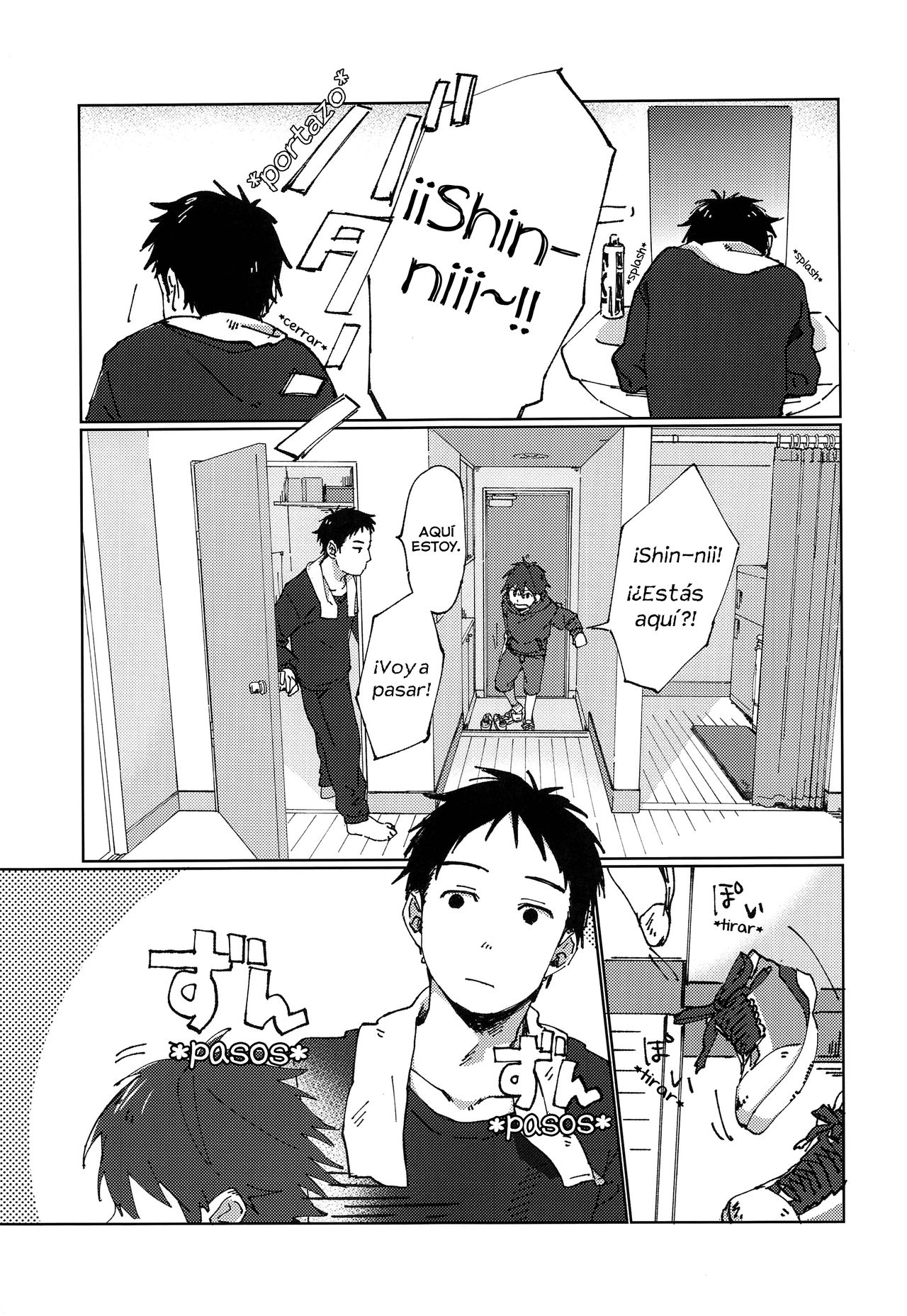 E! page 8 full
