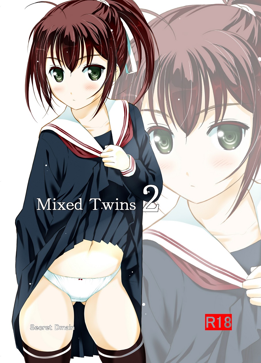 Mixed Twins 2 page 1 full
